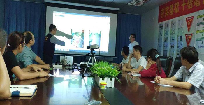 雙視角新項目啟動會