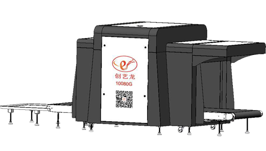 新一代智能安檢設備