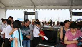 新疆地區(qū)如何選擇X光安檢機廠家?