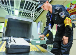 裝上創(chuàng)藝龍X光快遞安檢機(jī)，安全陪您到永遠(yuǎn)