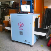 包裹安全檢測在國際物流網點全面實行，創藝龍安檢機在深圳物流網點得到應用