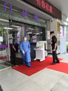 云南鎮(zhèn)雄醫(yī)院又發(fā)生惡劣傷人事件，醫(yī)院使用安檢設(shè)備有哪些好處？